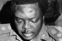 General Murtala Muhammed