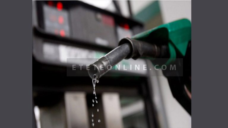 Fuel-Pump-Image